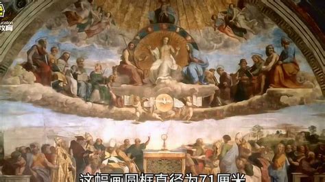 拉斐尔——椅中圣母图片 拉斐尔——椅中圣母图片