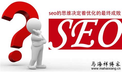seo关键词密度如何控制（seo关键词的优化步骤）-8848SEO