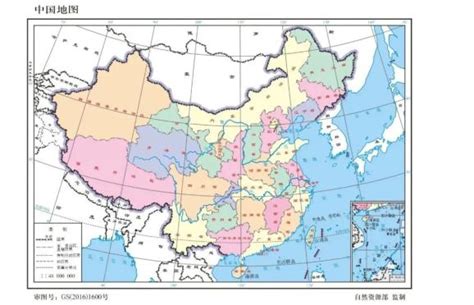 中国地图 - 免抠元素 免费下载 - 爱给网