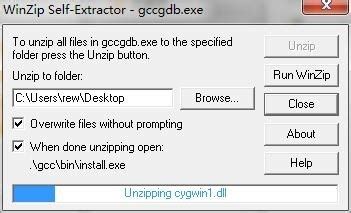 gcc编译器官方下载-gcc编译器电脑版下载windows版-旋风软件园