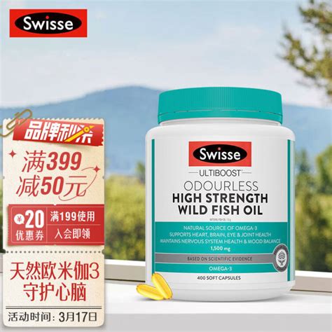 鱼油和磷虾油有什么区别？哪个更好？ - 知乎