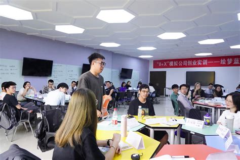 苏州市第八期创业模拟实训师资培训班圆满举办