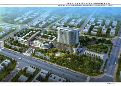 筑医台资讯—工期提速一年多！广州白云区人民医院新院将于2020年上半年启用