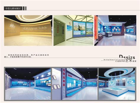 空间序列的光影——武汉后官湖售房部｜品辰设计 - 马蹄室内设计网