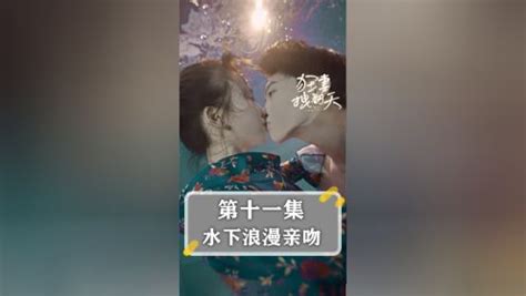 狂妻拽翻天：陆少，不服来战！(南柯)全本在线阅读-起点中文网官方正版