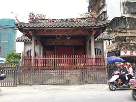 Jieyang Palace (China): Top Tips Before You Go (with Photos) - TripAdvisor