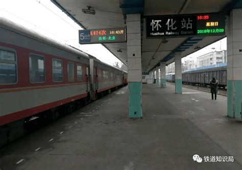 中国最长列车！从车头走到车尾，需要半个多小时，你知道有多长吗