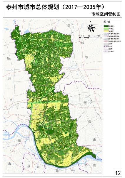 [规划批后公布]泰州市野徐镇（东片区）控制性详细规划E1E2地块图则调整_泰州市自然资源和规划局