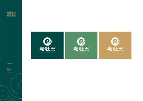 连云港,海报设计,画册/宣传单/广告,设计模板,汇图网www.huitu.com