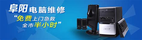 产品信息_北京京荣电脑科技有限公司