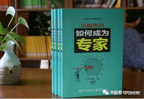起点中文网上发表小说之如何上传封面改作品信息_360新知