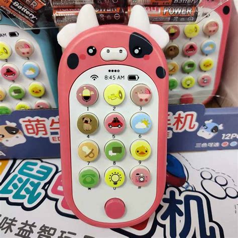 儿童新奇益智扩音发声玩具10种声音带LED灯塑料变音变声器小喇叭-阿里巴巴