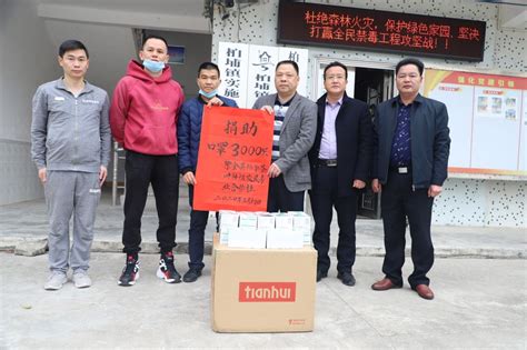 紫金县柏埔镇村民连夜运回3000个口罩，全部捐给当地政府