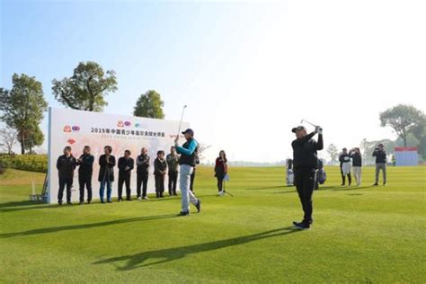 中国高尔夫从无到有31年大事记 - 润德室内高尔夫