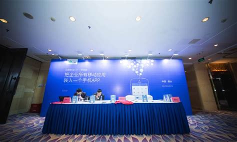 上海专业会务布置公司提供哪些服务「上海励博展览供应」 - 8684网企业资讯