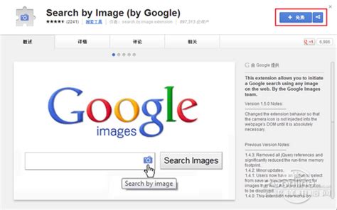 Google搜索技巧，谷歌高级搜索语法指令大全-mmoboy