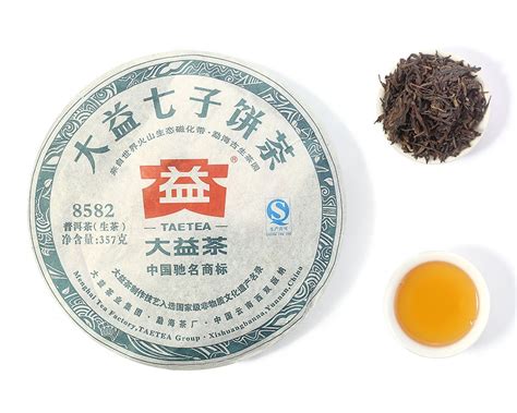 2018普洱茶古树茶价格表 又称圆茶其选用普洱六大茶山的