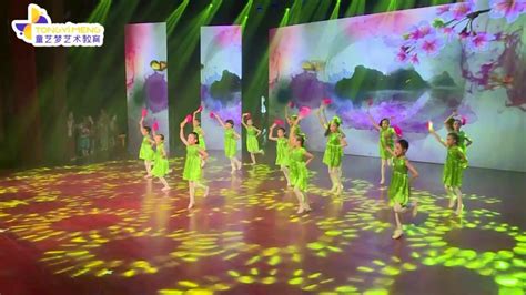 43《梦幻芭蕾》#少儿舞蹈完整版 #桃李杯搜星中国广东省选拔赛舞蹈系列作品