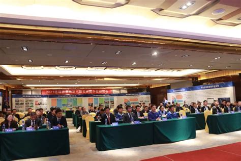 河北省企业市场营销协会