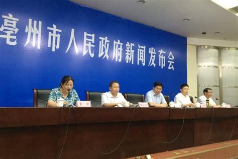 2022安徽省亳州市人民政府办公室招聘见习生公告【10人】