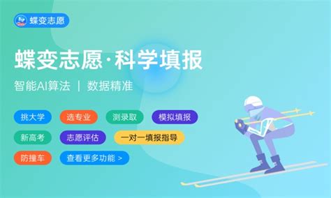 重庆青年职业技术学院一年学费多少钱及各专业的收费标准(2023年参考)_有途教育