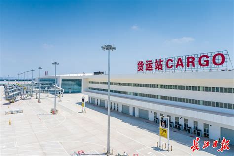 2021年底试运营！鄂州花湖机场最新现场图曝光！ — 在黄石