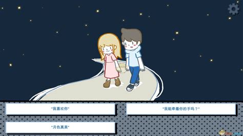 cute honey游戏下载-cute honey免费版下载中文版-绿色资源网