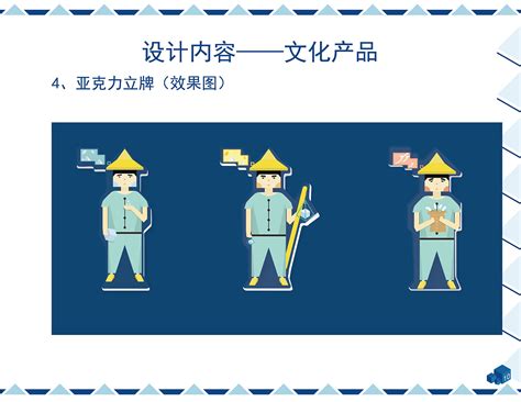 中国海盐 海盐县人民政府网站工作年度报表