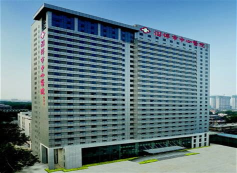 淄博中心医院门诊大楼 - 山东省颐恒建设有限公司