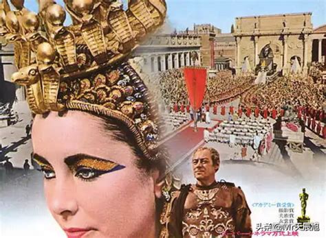 亚历山大大帝 电影，古罗马 埃及 电影