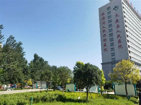 周口市太康县人民医院-项目案例-恒巨科技有限公司