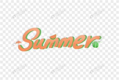 summer夏天英文元素素材下载-正版素材401077370-摄图网