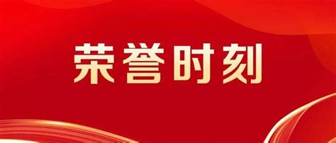 武汉健民集团随州药业有限公司-随州市人民政府门户网站