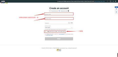 ebay的注册教程（图文版）_TeddyKong_新浪博客