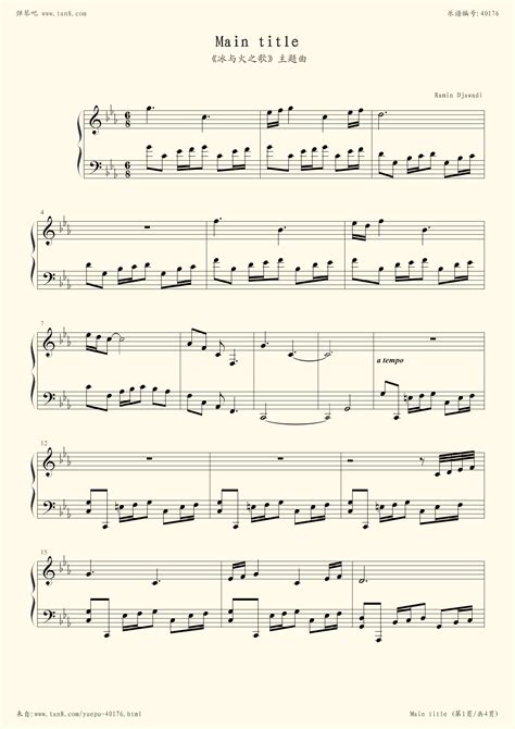 《冰与火之歌,钢琴谱》Ramin Djawadi（五线谱 钢琴曲 指法）-弹吧|蛐蛐钢琴网