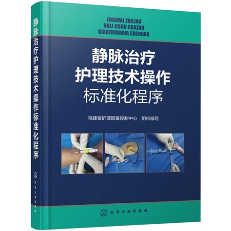 ASME标准中文版资料 - 北京市 - 服务或其他 - 产品目录