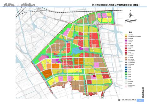 杭州市北部新城LZ10单元控制性详细规划（修编）