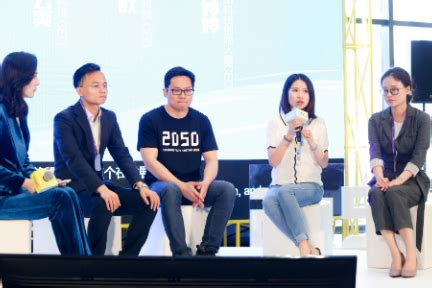 创业驱动力是什么？2050创新创业在云栖说的最多是坚持-36氪