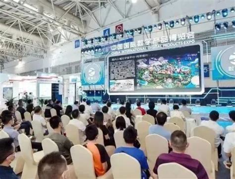 福州数字中国会展中心圆满完成锐捷睿易2023 SMB合作伙伴大会暨十周年庆典接待任务