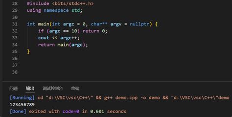 C/C++编程笔记：stol和stoll函数，函数调用中的字符串转换-CSDN博客