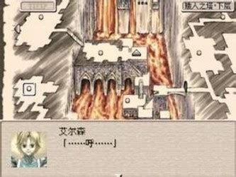 杉果Sonkwo 的想法: RPG《Ruina-废都物语》宣布推出完全重制… - 知乎