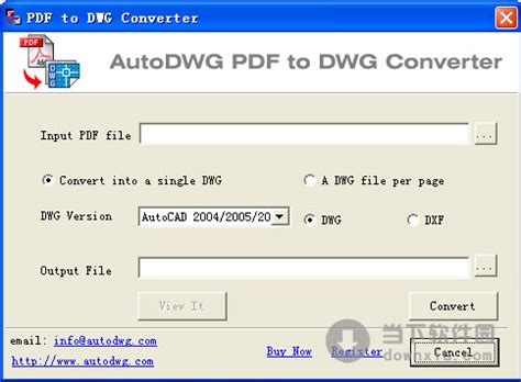 【PDF转CAD完整特别版】PDF转CAD软件官方下载 免费版-开心电玩