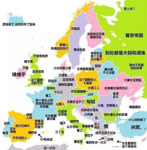 欧洲国家分布图图片