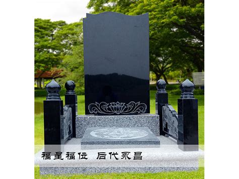 福山公墓【官】-沈阳墓园丨抚顺墓园丨墓地价格丨抚顺墓地