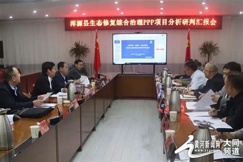 河南鹤壁中院召开全市法院执行工作分析研判会议-中国法院网