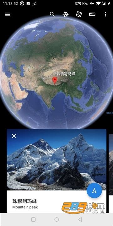 谷歌地球下载手机版安卓版-谷歌地球2024高清卫星地图手机版v10.46.0.2-游吧乐下载