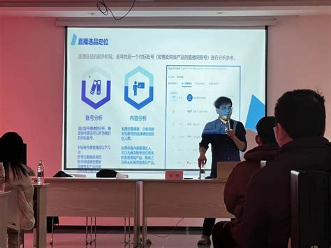 【开班啦】互联网复合型人才精英培训班-江阴市电子商务协会