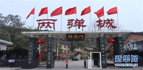 梓潼县七曲山风景区,梓潼县七曲山,梓潼县风景区_大山谷图库