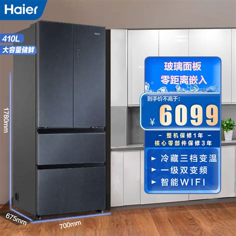 分析容声BCD-325WD16MP冰箱怎么样？和美的BCD-325WFPM(E)冰箱对比，选哪个？ - 知乎