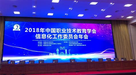 上海电子信息职业技术学院预估分数线是多少分2023,预测多少名录取